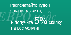 ����� �� ������